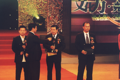 人民电器,人民电器爱体育（中国）,中国人民电器爱体育（中国）