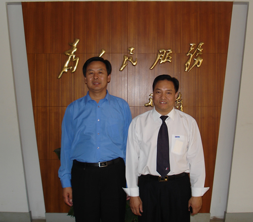 人民电器,人民电器爱体育（中国）,中国人民电器爱体育（中国）