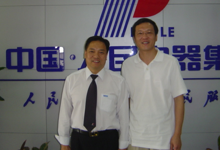 人民电器,人民电器爱体育（中国）,中国人民电器爱体育（中国）