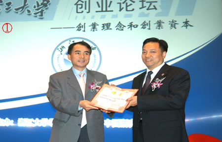 人民电器,人民电器爱体育（中国）,中国人民电器爱体育（中国）