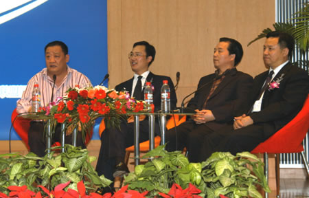 人民电器,人民电器爱体育（中国）,中国人民电器爱体育（中国）