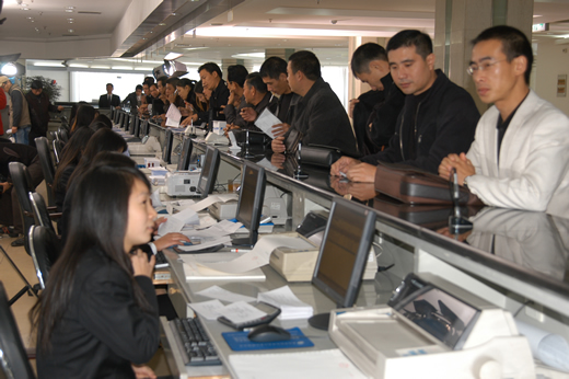 人民电器,人民电器爱体育（中国）,中国人民电器爱体育（中国）