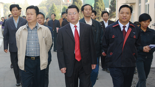 人民电器,人民电器爱体育（中国）,中国人民电器爱体育（中国）