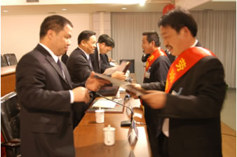 人民电器,人民电器爱体育（中国）,中国人民电器爱体育（中国）