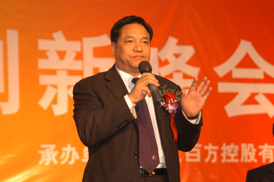 人民电器,人民电器爱体育（中国）,中国人民电器爱体育（中国）