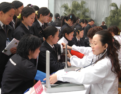 人民电器,人民电器爱体育（中国）,中国人民电器爱体育（中国）