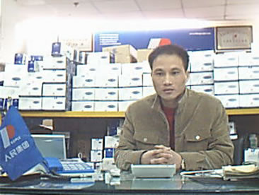 人民电器,人民电器爱体育（中国）,中国人民电器爱体育（中国）