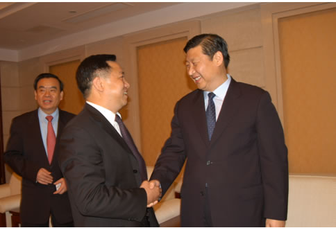 人民电器,人民电器爱体育（中国）,中国人民电器爱体育（中国）