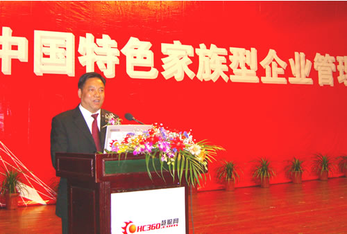 人民电器,人民电器爱体育（中国）,中国人民电器爱体育（中国）