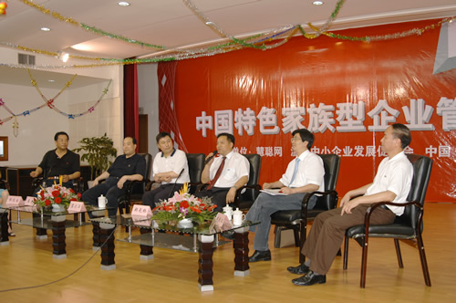 人民电器,人民电器爱体育（中国）,中国人民电器爱体育（中国）