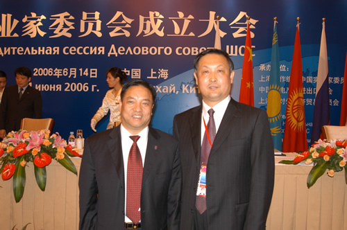 人民电器,人民电器爱体育（中国）,中国人民电器爱体育（中国）