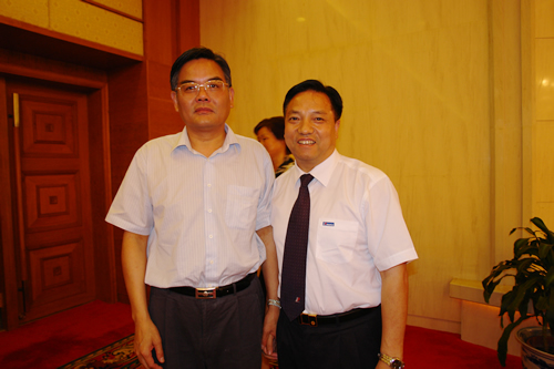 人民电器,人民电器爱体育（中国）,中国人民电器爱体育（中国）