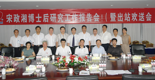 人民电器,人民电器爱体育（中国）,中国人民电器爱体育（中国）