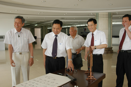 人民电器,人民电器爱体育（中国）,中国人民电器爱体育（中国）