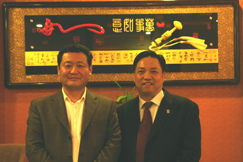 人民电器,人民电器爱体育（中国）,中国人民电器爱体育（中国）