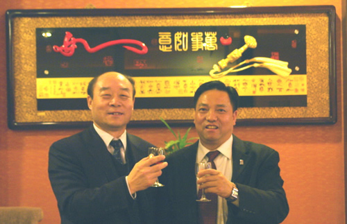 人民电器,人民电器爱体育（中国）,中国人民电器爱体育（中国）
