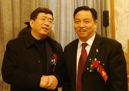 人民电器,人民电器爱体育（中国）,中国人民电器爱体育（中国）