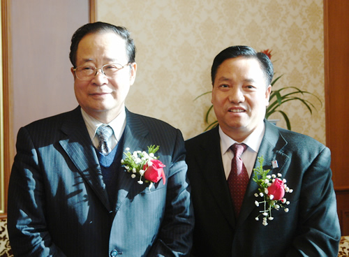 人民电器,人民电器爱体育（中国）,中国人民电器爱体育（中国）
