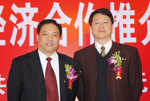 人民电器,人民电器爱体育（中国）,中国人民电器爱体育（中国）