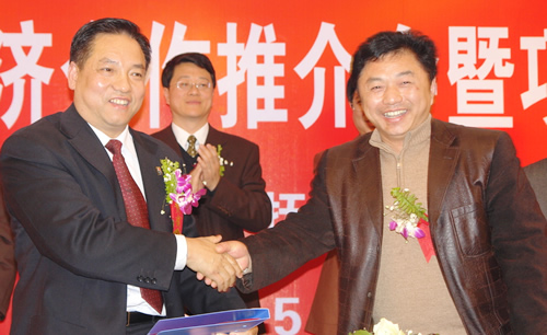 人民电器,人民电器爱体育（中国）,中国人民电器爱体育（中国）