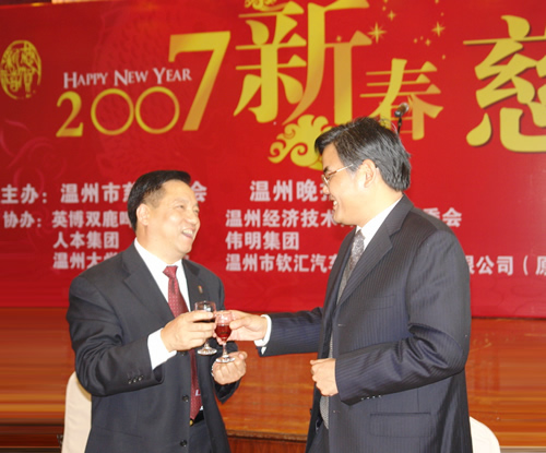 人民电器,人民电器爱体育（中国）,中国人民电器爱体育（中国）