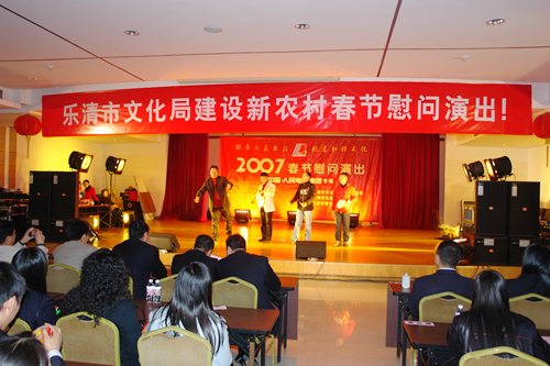 人民电器,人民电器爱体育（中国）,中国人民电器爱体育（中国）