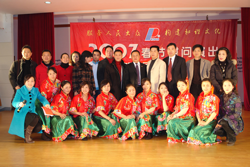 人民电器,人民电器爱体育（中国）,中国人民电器爱体育（中国）