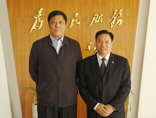 人民电器,人民电器爱体育（中国）,中国人民电器爱体育（中国）