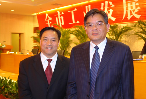 人民电器,人民电器爱体育（中国）,中国人民电器爱体育（中国）