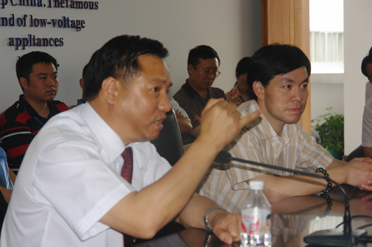 人民电器,人民电器爱体育（中国）,中国人民电器爱体育（中国）