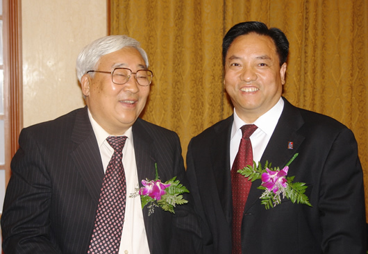 人民电器,人民电器爱体育（中国）,中国人民电器爱体育（中国）