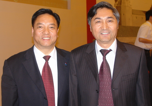 人民电器,人民电器爱体育（中国）,中国人民电器爱体育（中国）