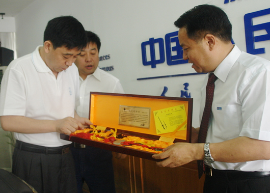 人民电器,人民电器爱体育（中国）,中国人民电器爱体育（中国）