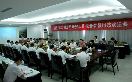 人民电器,人民电器爱体育（中国）,中国人民电器爱体育（中国）