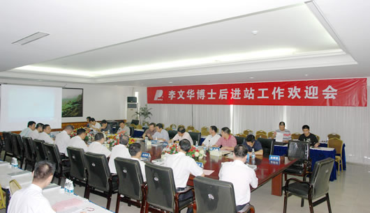 人民电器,人民电器爱体育（中国）,中国人民电器爱体育（中国）