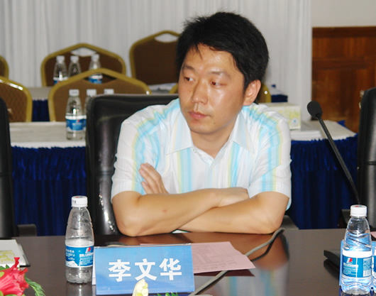 人民电器,人民电器爱体育（中国）,中国人民电器爱体育（中国）