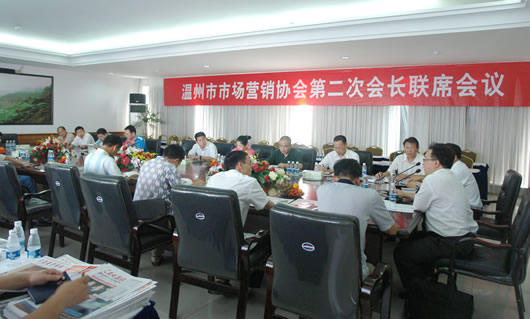 人民电器,人民电器爱体育（中国）,中国人民电器爱体育（中国）