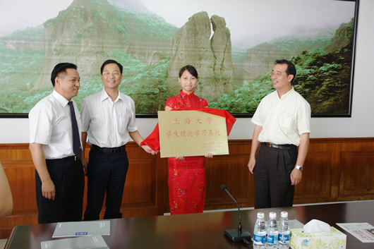 人民电器,人民电器爱体育（中国）,中国人民电器爱体育（中国）