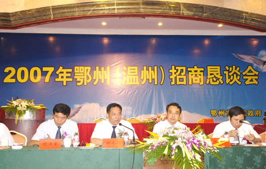 人民电器,人民电器爱体育（中国）,中国人民电器爱体育（中国）