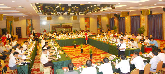 人民电器,人民电器爱体育（中国）,中国人民电器爱体育（中国）