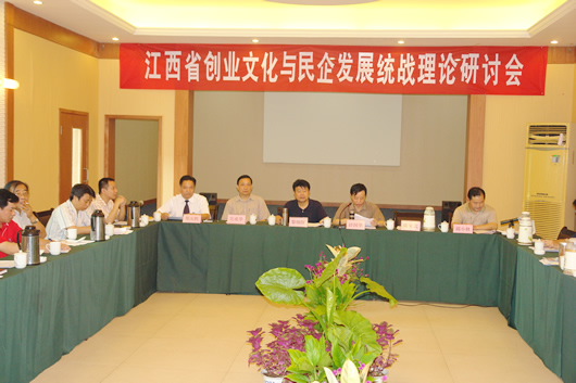 人民电器,人民电器爱体育（中国）,中国人民电器爱体育（中国）