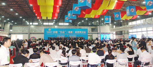 人民电器,人民电器爱体育（中国）,中国人民电器爱体育（中国）