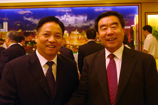 人民电器,人民电器爱体育（中国）,中国人民电器爱体育（中国）