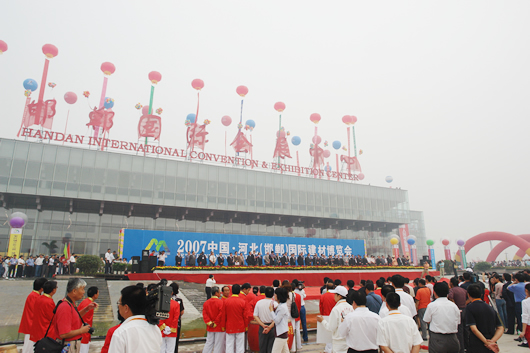 人民电器,人民电器爱体育（中国）,中国人民电器爱体育（中国）