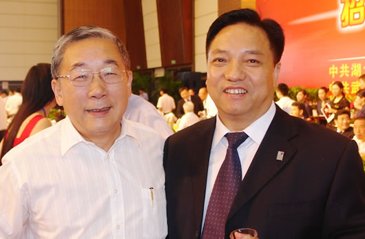 人民电器,人民电器爱体育（中国）,中国人民电器爱体育（中国）