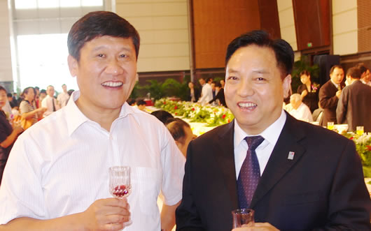 人民电器,人民电器爱体育（中国）,中国人民电器爱体育（中国）